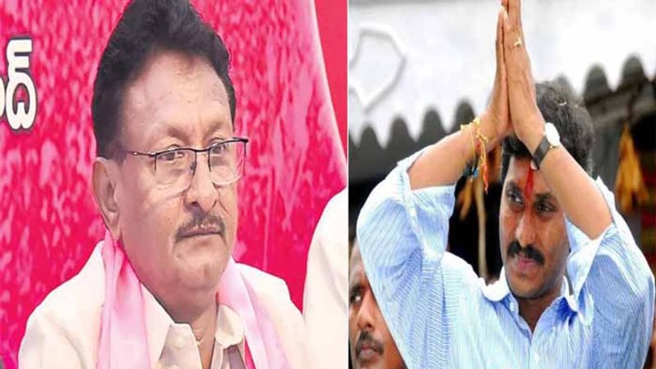 పాదయాత్ర ముగింపు: జగన్ కు టీఆర్ఎస్ నేత అభినందనలు పాదయాత్ర ముగింపు: జగన్ కు టీఆర్ఎస్ నేత అభినందనలు