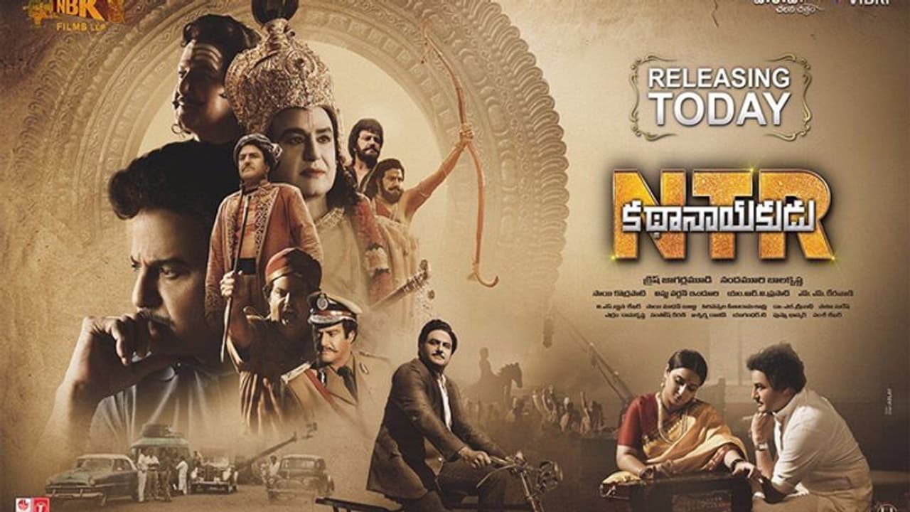 ‘ఎన్టీఆర్ కథానాయకుడు’ సినిమాలో హైలెట్ సీన్స్ ఇవే