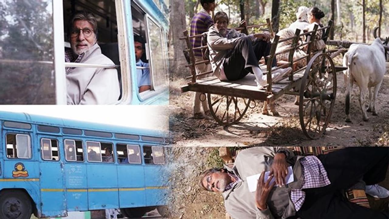 अमिताभ बच्चन को याद आई ‘गांव की खटिया’, शेयर की तस्वीरें