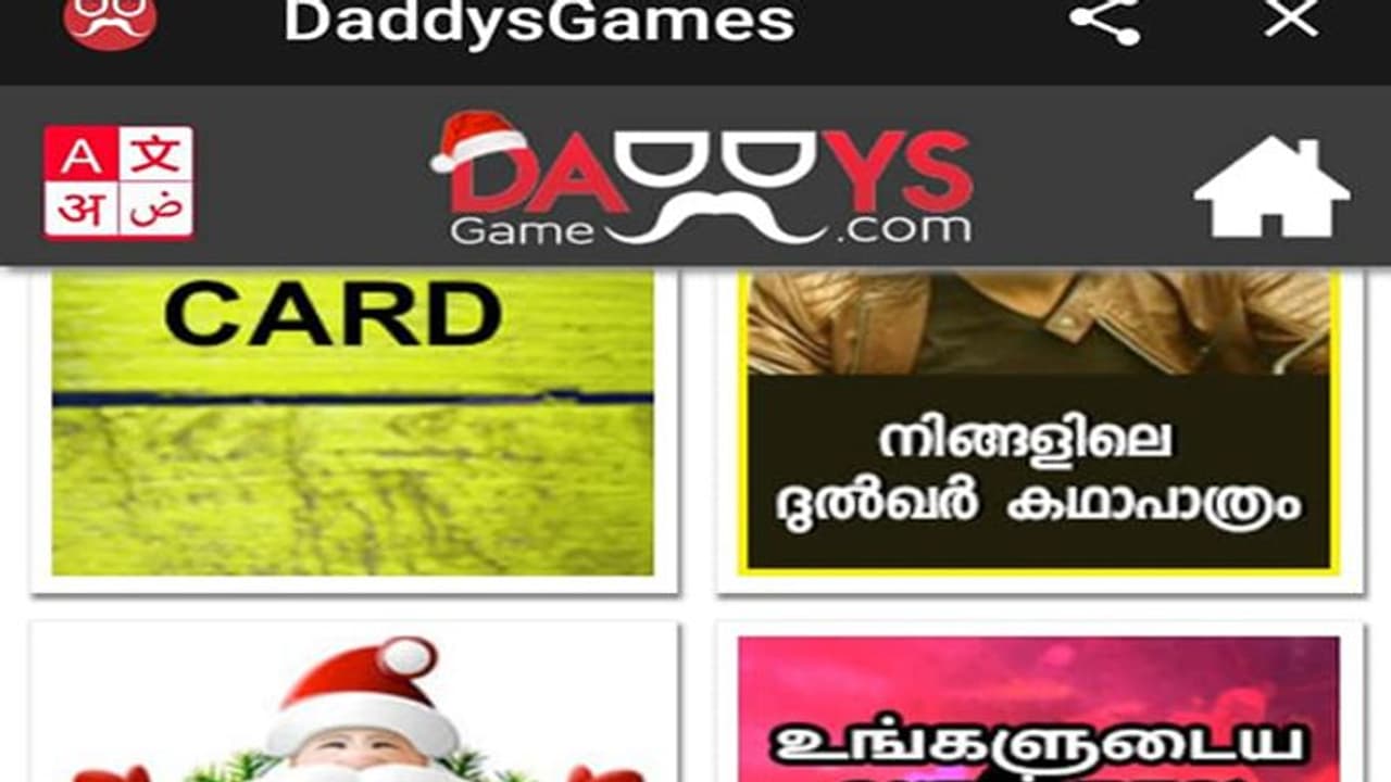 നിങ്ങളെ എത്രപേര് പ്രണയിക്കുന്നുണ്ട്, എടുത്തോണ്ടു പോടേ ഈ ആപ്പ്; ശ്രദ്ധേയമായി കുറിപ്പ് നിങ്ങളെ എത്രപേര് പ്രണയിക്കുന്നുണ്ട്, എടുത്തോണ്ടു പോടേ ഈ ആപ്പ്; ശ്രദ്ധേയമായി കുറിപ്പ്