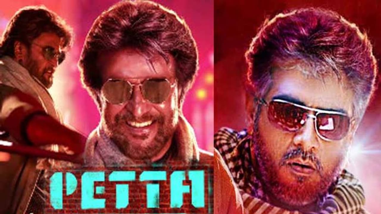 ఒకేరోజు రజనీ, అజిత్ సినిమాలు విడుదల: కత్తులతో పొడుచుకున్న అభిమానులు ఒకేరోజు రజనీ, అజిత్ సినిమాలు విడుదల: కత్తులతో పొడుచుకున్న అభిమానులు