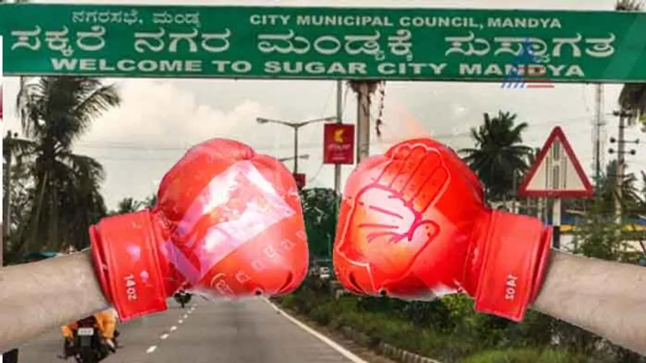 Mandya Congress workers: If we seek votes for JDS candidate, people will beat us up Mandya Congress workers: If we seek votes for JDS candidate, people will beat us up