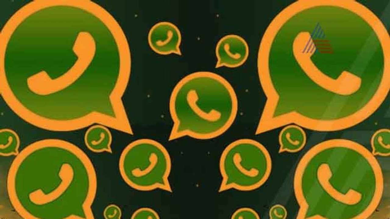 ಇನ್ಯಾಕೆ ಚಿಂತೆ? ವಾಟ್ಸಪ್‌ನಿಂದ ಹೊಸ ವರ್ಷಕ್ಕೆ ಬರ್ತಿದೆ ಹೊಸ ಫೀಚರ್!