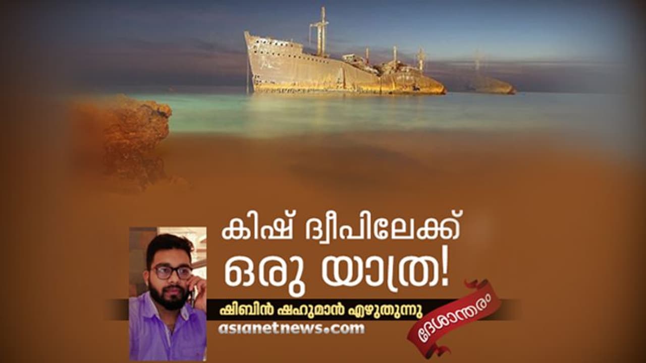 അതിനു മുമ്പോ, പിമ്പോ ഇത്രയും ആഴത്തിൽ ഞാൻ ഉറങ്ങിയിട്ടില്ല! അതിനു മുമ്പോ, പിമ്പോ ഇത്രയും ആഴത്തിൽ ഞാൻ ഉറങ്ങിയിട്ടില്ല!