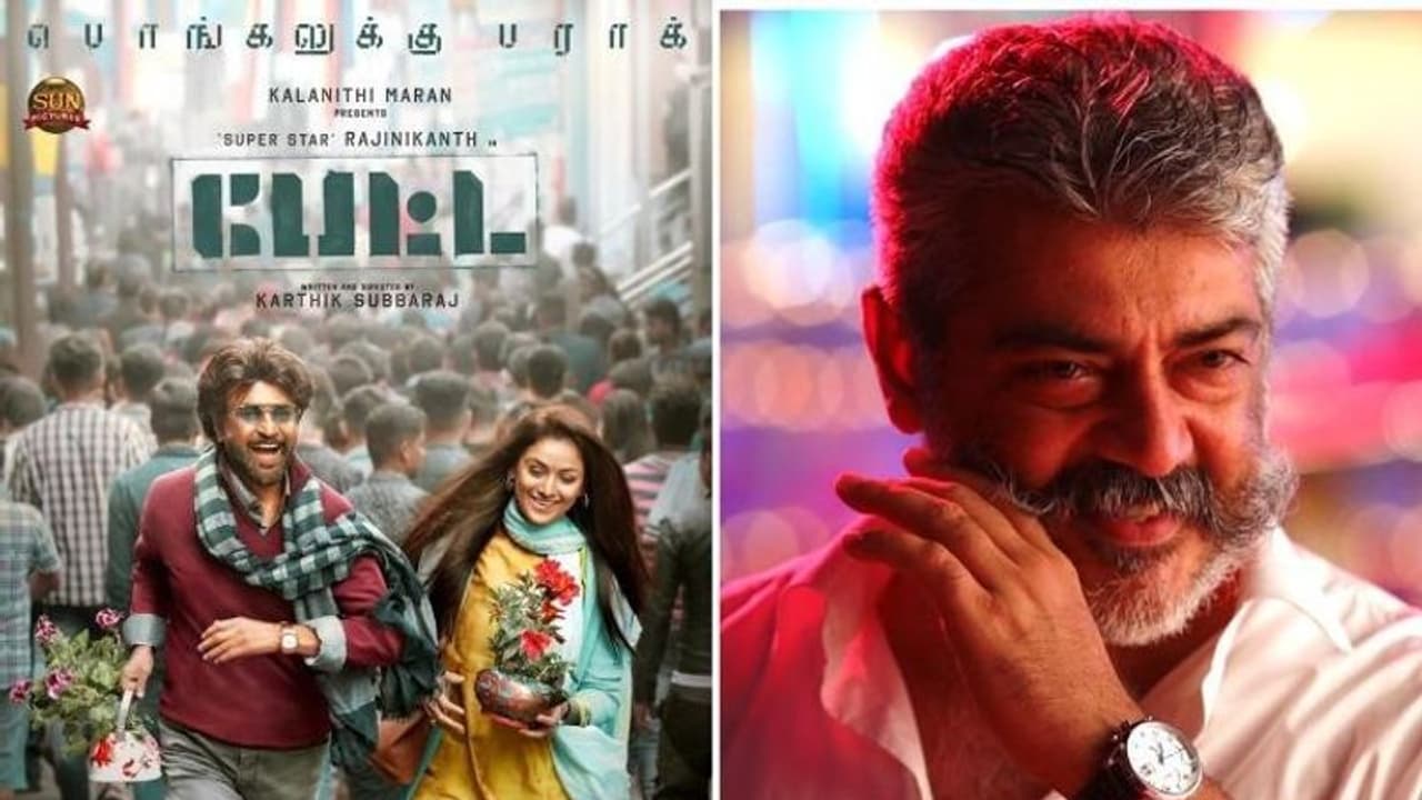 ’பேட்ட’, ‘விஸ்வாசம்’ படங்களின் முதல் நாள் வசூல் இதுதான்... அடிச்சித் தூக்கியது யாரு?... ’பேட்ட’, ‘விஸ்வாசம்’ படங்களின் முதல் நாள் வசூல் இதுதான்... அடிச்சித் தூக்கியது யாரு?...