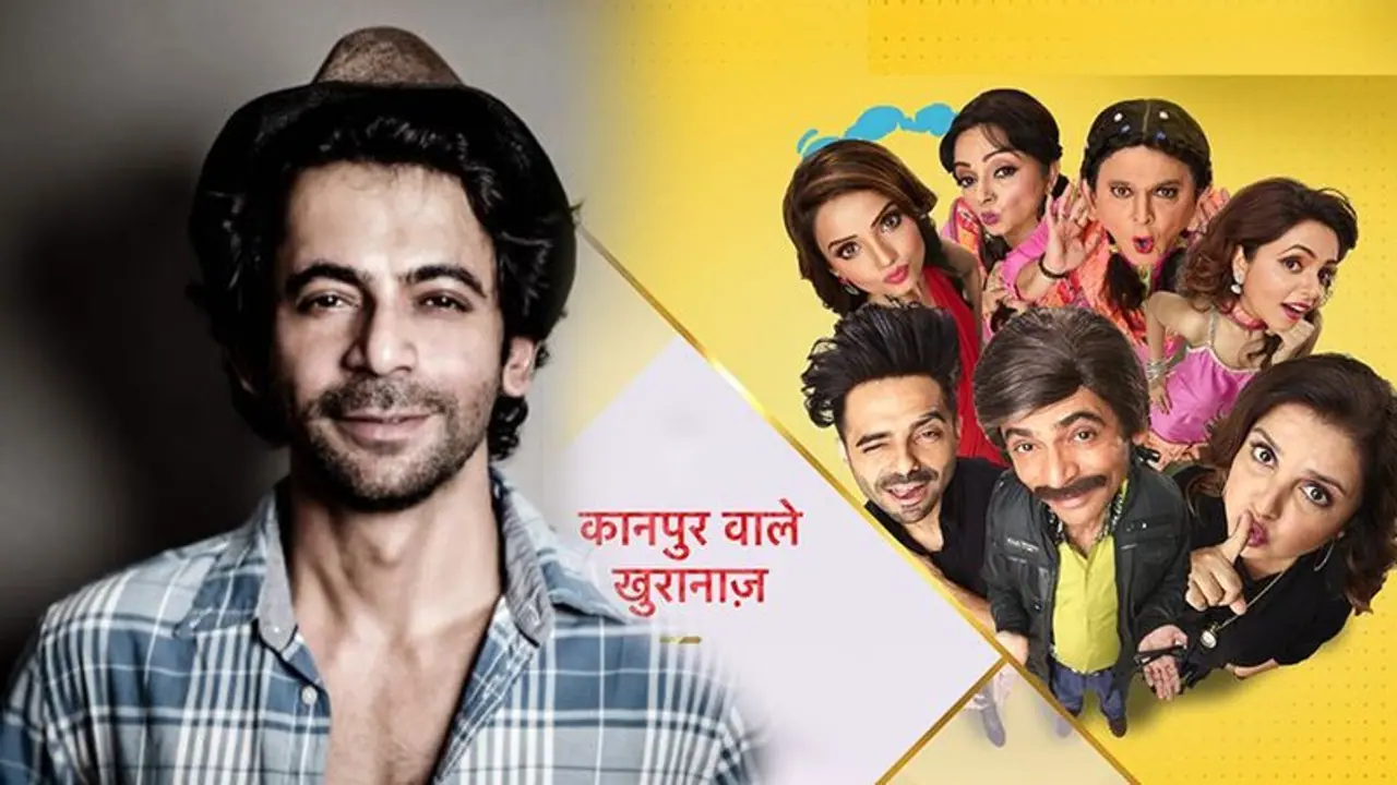 सुनील ग्रोवर का शो ‘कानपुर वाले खुरानाज’ हो रहा है बंद, जानिए क्या है वजह सुनील ग्रोवर का शो ‘कानपुर वाले खुरानाज’ हो रहा है बंद, जानिए क्या है वजह