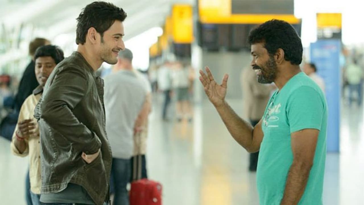 మన సినిమా కోసం ఎదురుచూస్తున్నా: మహేష్ బాబు మన సినిమా కోసం ఎదురుచూస్తున్నా: మహేష్ బాబు