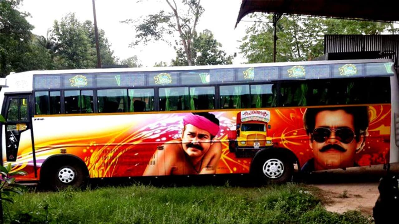 സിനിമാതാര ചിത്രപ്പണികളുള്ള ടൂറിസ്റ്റ് ബസുകള്ക്ക് എട്ടിന്റെ പണി സിനിമാതാര ചിത്രപ്പണികളുള്ള ടൂറിസ്റ്റ് ബസുകള്ക്ക് എട്ടിന്റെ പണി