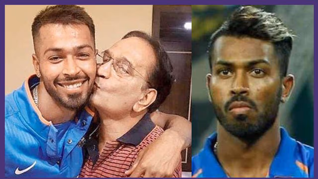 ಪಾಂಡ್ಯ ಮನೆಯಿಂದ ಹೊರಗೆ ಬರತ್ತಿಲ್ಲ, ಯಾರ ಜೊತೆಗೂ ಮಾತಿಲ್ಲ! ಪಾಂಡ್ಯ ಮನೆಯಿಂದ ಹೊರಗೆ ಬರತ್ತಿಲ್ಲ, ಯಾರ ಜೊತೆಗೂ ಮಾತಿಲ್ಲ!