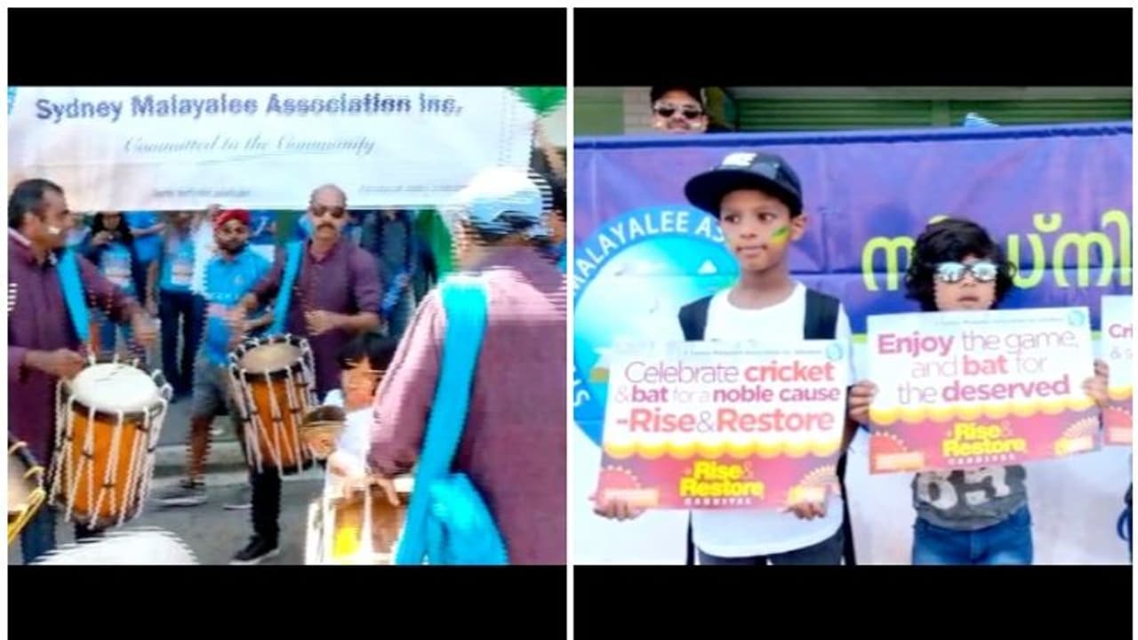 കൊച്ചു കേരളമായി സിഡ്നി സ്റ്റേഡിയം; കേരള പുനര്നിര്മാണ സന്ദേശമുയര്ത്തി ഗാലറി കൊച്ചു കേരളമായി സിഡ്നി സ്റ്റേഡിയം; കേരള പുനര്നിര്മാണ സന്ദേശമുയര്ത്തി ഗാലറി