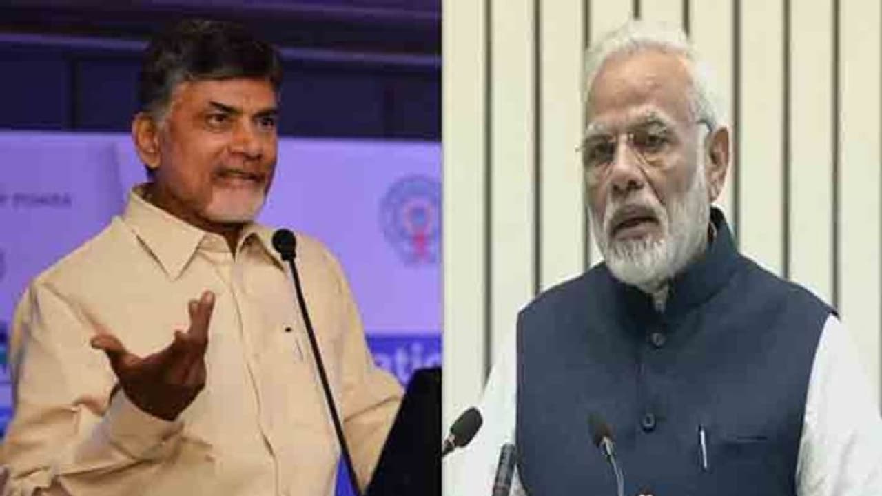 నీకు రోజులు దగ్గరపడ్డాయి, లెక్కపెట్టుకో : మోదీకి చంద్రబాబు వార్నింగ్ నీకు రోజులు దగ్గరపడ్డాయి, లెక్కపెట్టుకో : మోదీకి చంద్రబాబు వార్నింగ్