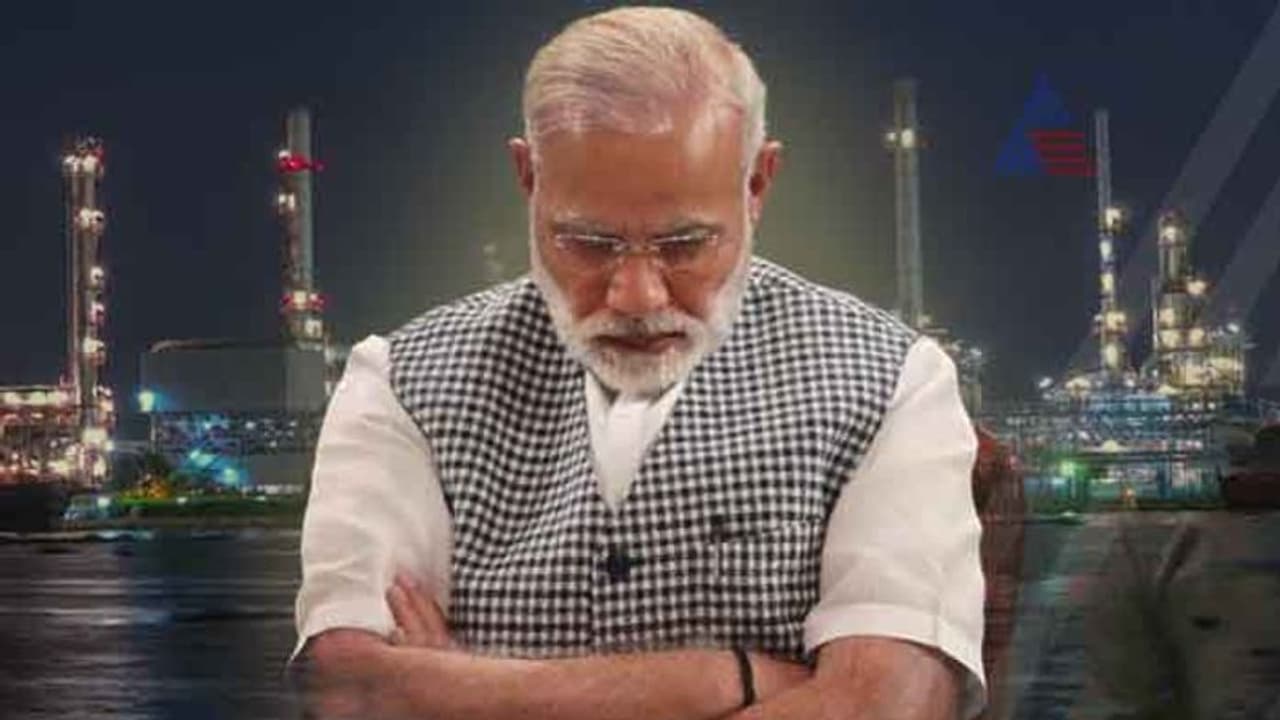 ಮೋದಿ ಸರ್ಕಾರದ ರಿಪೋರ್ಟ್ ಕಾರ್ಡ್ಲ್ಲಿ ಇದೊಂದೇ ‘ನೆಗೆಟಿವ್’ ಆಗಿದ್ದೇಗೆ? ಮೋದಿ ಸರ್ಕಾರದ ರಿಪೋರ್ಟ್ ಕಾರ್ಡ್ಲ್ಲಿ ಇದೊಂದೇ ‘ನೆಗೆಟಿವ್’ ಆಗಿದ್ದೇಗೆ?