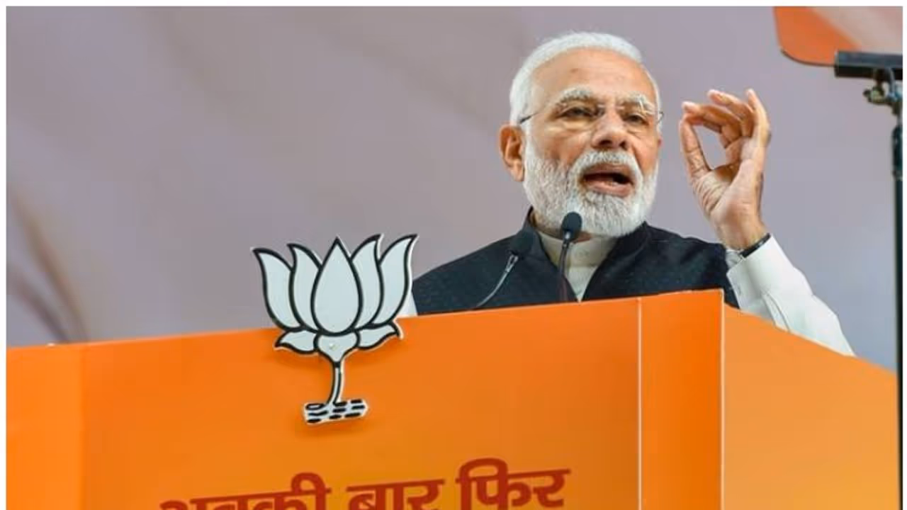 PM Modi: Mahagathbandhan trying to make ‘majboor sarkar’; BJP wants strong govt, end corruption