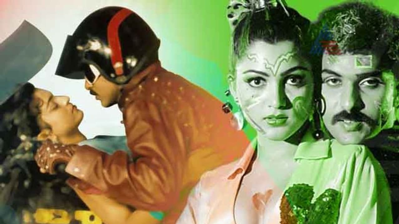 ಪ್ರೇಮಲೋಕದ ಹಠವಾದಿ ರಾಮಚಾರಿಯಾಗಿ ಪ್ರಿತ್ಸೋದು ತಪ್ಪಾ ಅಂದ್ರು! ಪ್ರೇಮಲೋಕದ ಹಠವಾದಿ ರಾಮಚಾರಿಯಾಗಿ ಪ್ರಿತ್ಸೋದು ತಪ್ಪಾ ಅಂದ್ರು!