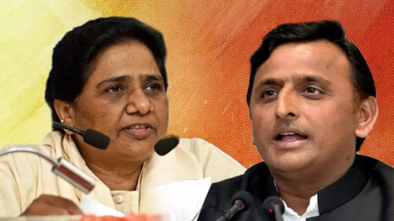 SP BSP mahagathbandhan reflects only the compulsion of opportunism