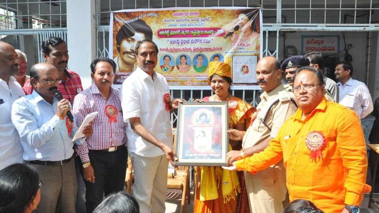 అలిశెట్టి కవిత్వం అజరామరం: ఎమ్మెల్యే సంజయ్ కుమార్ అలిశెట్టి కవిత్వం అజరామరం: ఎమ్మెల్యే సంజయ్ కుమార్