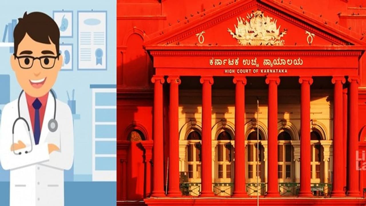 ಸರ್ಕಾರಿ ಸೇವೆ ಸಲ್ಲಿಸದ ವೈದ್ಯರಿಗೆ ಶಾಕ್ ಕೊಟ್ಟ ಕರ್ನಾಟಕ ಹೈಕೋರ್ಟ್ ಸರ್ಕಾರಿ ಸೇವೆ ಸಲ್ಲಿಸದ ವೈದ್ಯರಿಗೆ ಶಾಕ್ ಕೊಟ್ಟ ಕರ್ನಾಟಕ ಹೈಕೋರ್ಟ್