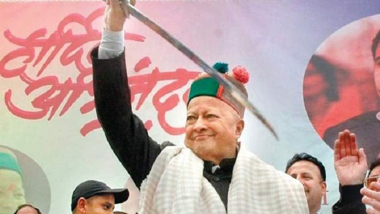 जानें क्यों आखिर कांग्रेस पार्टी ने फिर वीरभद्र सिंह पर जताया विश्वास