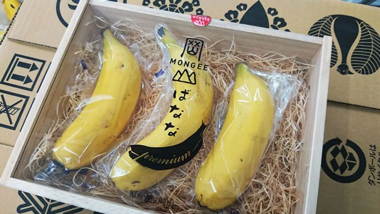 உரிக்க வேண்டாம், அப்படியே சாப்பிடலாம்! ஜப்பானில் அறிமுகமான புதிய வாழைப்பழம்..! உரிக்க வேண்டாம், அப்படியே சாப்பிடலாம்! ஜப்பானில் அறிமுகமான புதிய வாழைப்பழம்..!