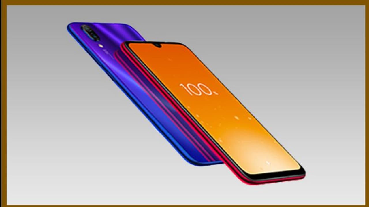 48MPಯ Redmi Note 7 ಕೊನೆಗೂ ಮಾರುಕಟ್ಟೆಗೆ ಲಗ್ಗೆ; ಯಾವಾಗ? 48MPಯ Redmi Note 7 ಕೊನೆಗೂ ಮಾರುಕಟ್ಟೆಗೆ ಲಗ್ಗೆ; ಯಾವಾಗ?