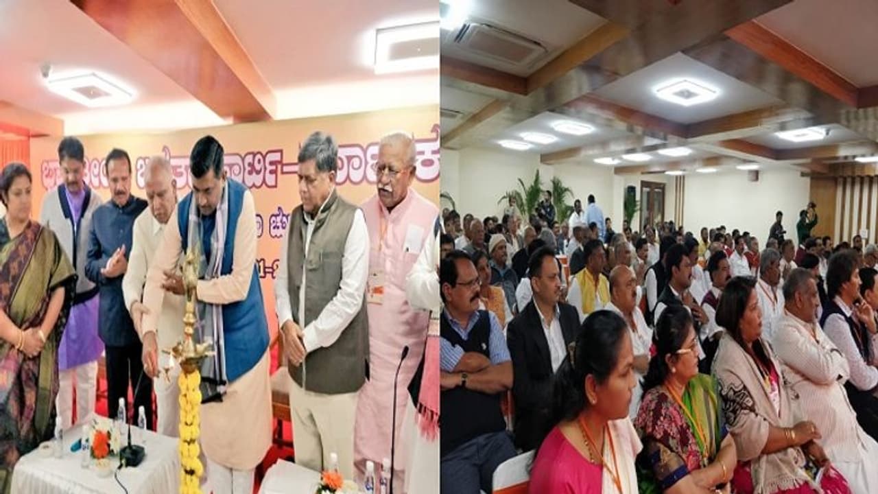 ರೆಸಾರ್ಟ್ ಮೋಜು ಮಸ್ತಿ ಮುಗಿಸಿಬಂದ ಬಿಜೆಪಿಯಿಂದ ಬರಗಾಲ ವೀಕ್ಷಣೆ ಟೂರ್ ರೆಸಾರ್ಟ್ ಮೋಜು ಮಸ್ತಿ ಮುಗಿಸಿಬಂದ ಬಿಜೆಪಿಯಿಂದ ಬರಗಾಲ ವೀಕ್ಷಣೆ ಟೂರ್