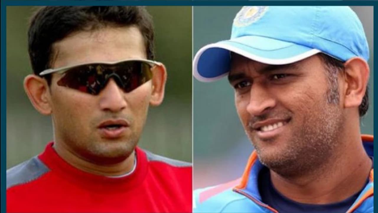 ಧೋನಿಯನ್ನು ಟೀಂ ಇಂಡಿಯಾ ಮಿಸ್‌ ಮಾಡಿಕೊಳ್ಳಲಿದೆ ಎಂದೆನಿಸುತ್ತಿಲ್ಲ ಎಂದಿದ್ದ: ಅಜಿತ್ ಅಗರ್‌ಕರ್