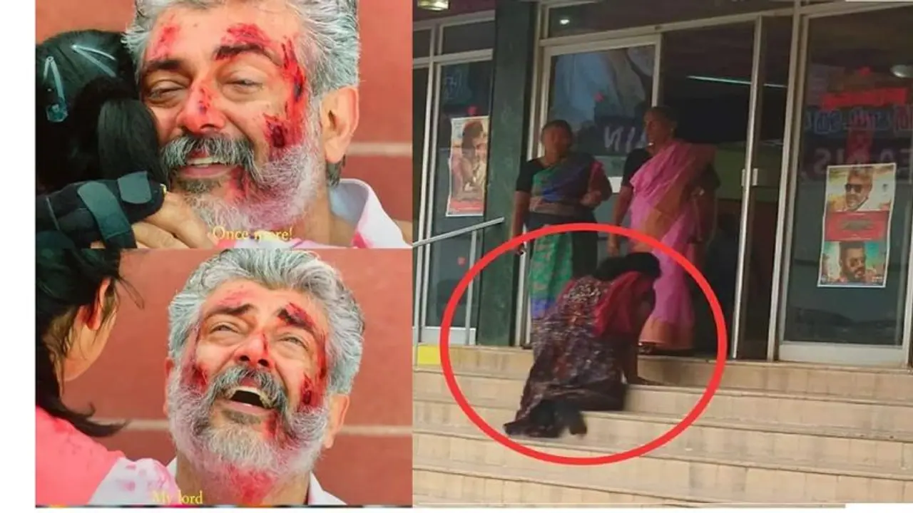 விஸ்வாசம் படம் பார்க்க வந்த மாற்றுத்திறனாளி பெண்... அஜித் ரசிகர்களை நெகிழவைத்த போட்டோ!! விஸ்வாசம் படம் பார்க்க வந்த மாற்றுத்திறனாளி பெண்... அஜித் ரசிகர்களை நெகிழவைத்த போட்டோ!!