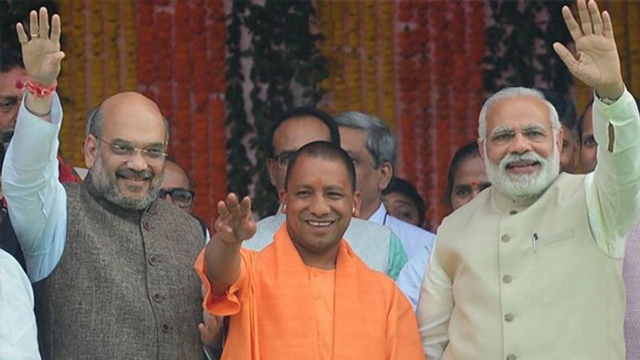 ഭരണവിരുദ്ധവികാരമെന്ന് രഹസ്യസര്വ്വേ: യുപിയില് ബിജെപി പുതുമുഖങ്ങളെ രംഗത്തിറക്കും ഭരണവിരുദ്ധവികാരമെന്ന് രഹസ്യസര്വ്വേ: യുപിയില് ബിജെപി പുതുമുഖങ്ങളെ രംഗത്തിറക്കും