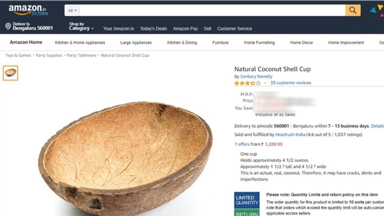 ಅಮೆಜಾನ್ನಲ್ಲಿ ತೆಂಗಿನ ಚಿಪ್ಪು: ಬೆಲೆ ಎಷ್ಟು ಗೊತ್ತಾ? ಅಮೆಜಾನ್ನಲ್ಲಿ ತೆಂಗಿನ ಚಿಪ್ಪು: ಬೆಲೆ ಎಷ್ಟು ಗೊತ್ತಾ?