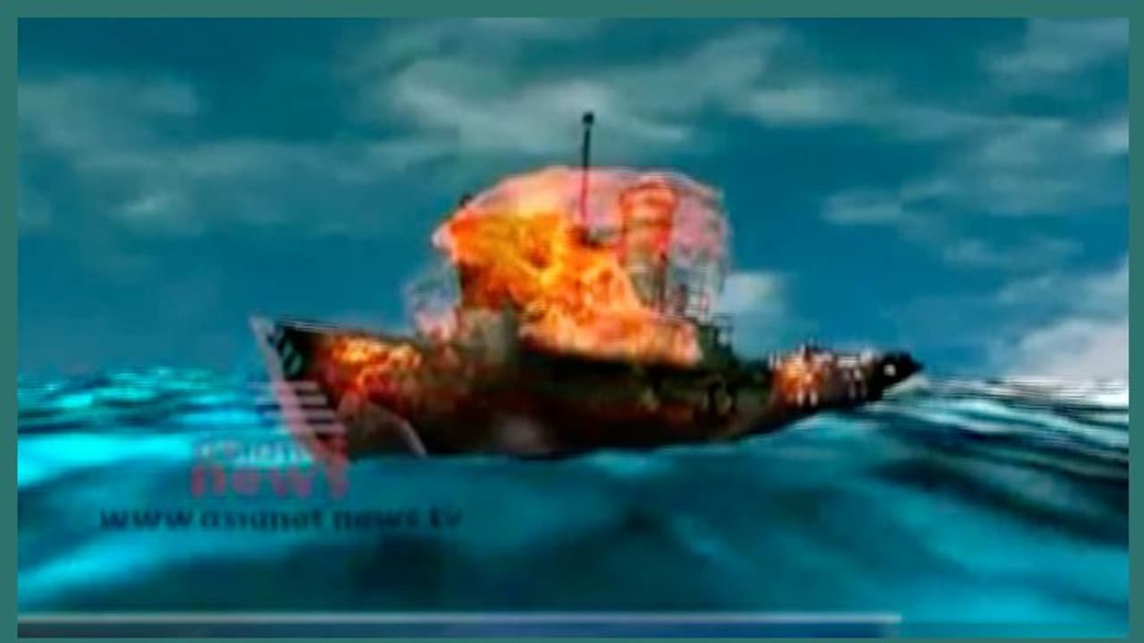 മുനമ്പം മനുഷ്യക്കടത്തിന് പിന്നിലെ 2പേരെ തിരിച്ചറിഞ്ഞു; ഒന്നിൽകൂടുതൽ ബോട്ടുകൾ കൊച്ചിയിൽ നിന്ന് പോയെന്ന് സൂചന മുനമ്പം മനുഷ്യക്കടത്തിന് പിന്നിലെ 2പേരെ തിരിച്ചറിഞ്ഞു; ഒന്നിൽകൂടുതൽ ബോട്ടുകൾ കൊച്ചിയിൽ നിന്ന് പോയെന്ന് സൂചന