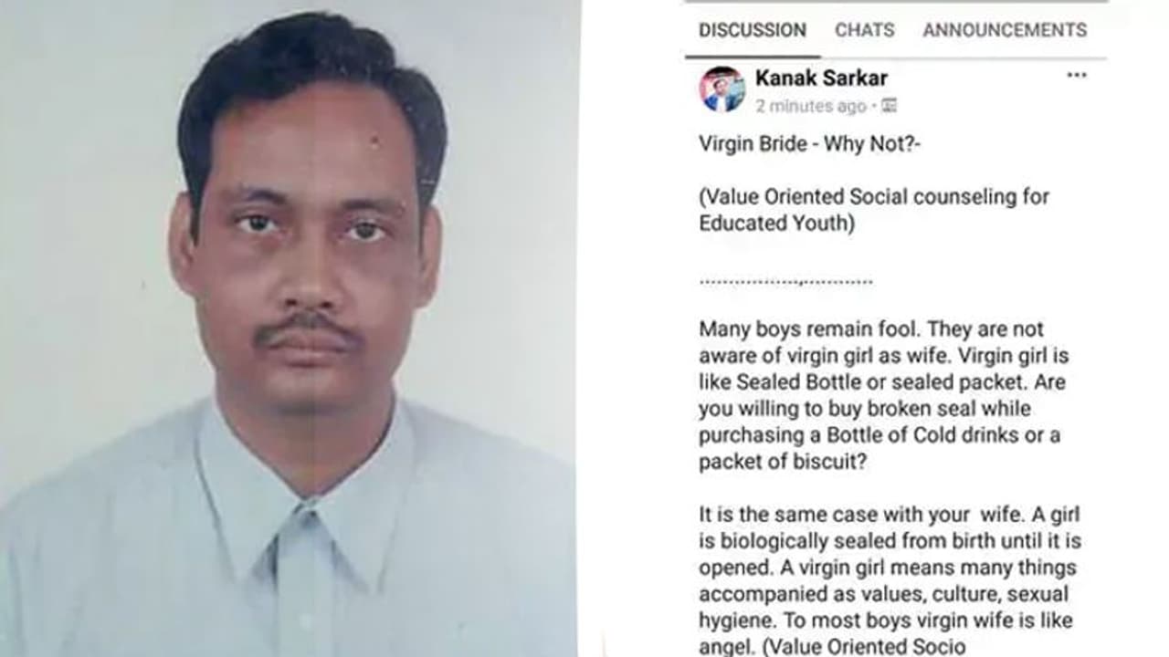 'കന്യകയായ പെൺകുട്ടി സീൽ ചെയ്ത കുപ്പി പോലെയാണ്'; കോളേജ് പ്രൊഫസർ ഫേസ്ബുക്ക് പോസ്റ്റ് പിൻവലിച്ചു 'കന്യകയായ പെൺകുട്ടി സീൽ ചെയ്ത കുപ്പി പോലെയാണ്'; കോളേജ് പ്രൊഫസർ ഫേസ്ബുക്ക് പോസ്റ്റ് പിൻവലിച്ചു