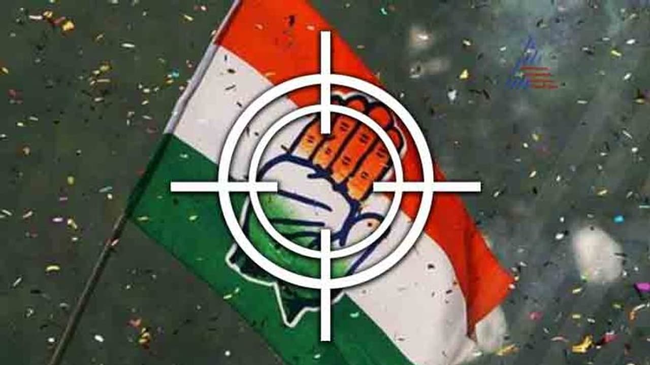 ಎಲ್ಲ ಮುಗಿದ ಮೇಲೆ 'ಐ ಆಮ್ ನಾಟ್ ಫಾರ್ ಸೇಲ್' ಎಂದ ಶಾಸಕ ಎಲ್ಲ ಮುಗಿದ ಮೇಲೆ 'ಐ ಆಮ್ ನಾಟ್ ಫಾರ್ ಸೇಲ್' ಎಂದ ಶಾಸಕ