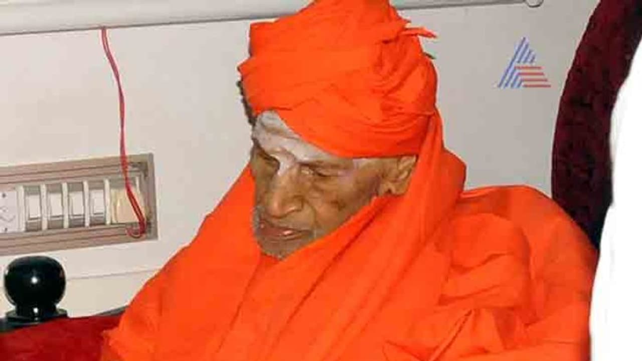 ಶ್ರೀ ಲಿಂಗೈಕ್ಯ : ಮಠದ ಶಾಲಾ ಕಾಲೇಜುಗಳಿಗೆ ರಜೆ ಶ್ರೀ ಲಿಂಗೈಕ್ಯ : ಮಠದ ಶಾಲಾ ಕಾಲೇಜುಗಳಿಗೆ ರಜೆ