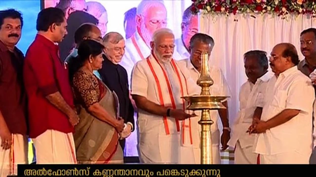 കൊല്ലം ബൈപ്പാസ് പ്രധാനമന്ത്രി നരേന്ദ്ര മോദി നാടിന് സമര്പ്പിച്ചു കൊല്ലം ബൈപ്പാസ് പ്രധാനമന്ത്രി നരേന്ദ്ര മോദി നാടിന് സമര്പ്പിച്ചു