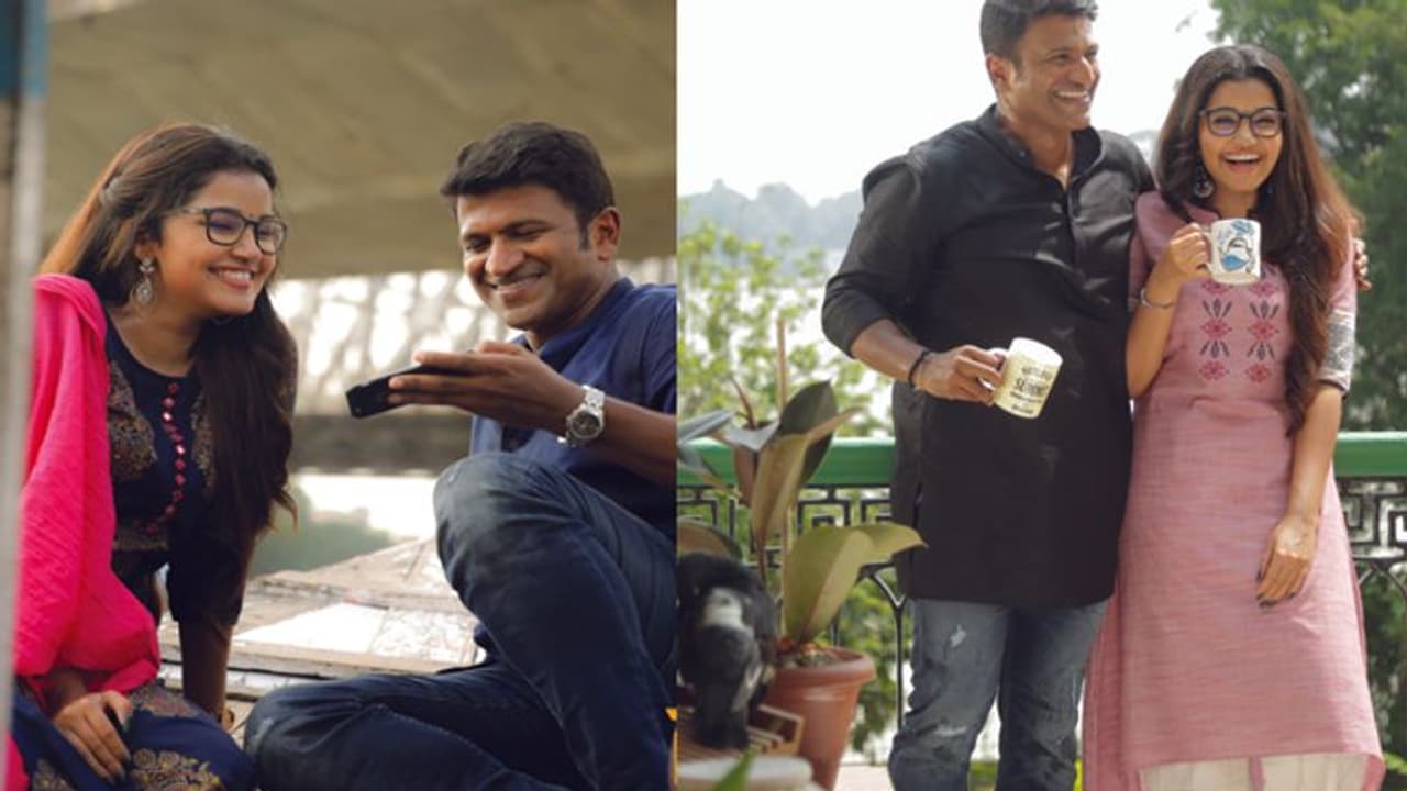 ನಟ ಸಾರ್ವಭೌಮ ರಿಲೀಸ್ ಡೇಟ್ ಫಿಕ್ಸ್! ನಟ ಸಾರ್ವಭೌಮ ರಿಲೀಸ್ ಡೇಟ್ ಫಿಕ್ಸ್!