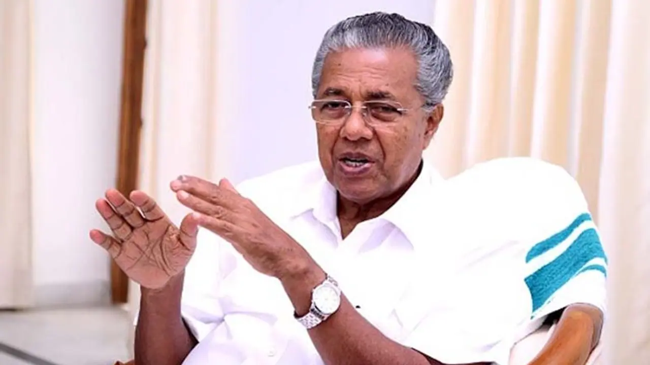 LDF govt decides to implement reservation in three streams of Kerala administrative service
