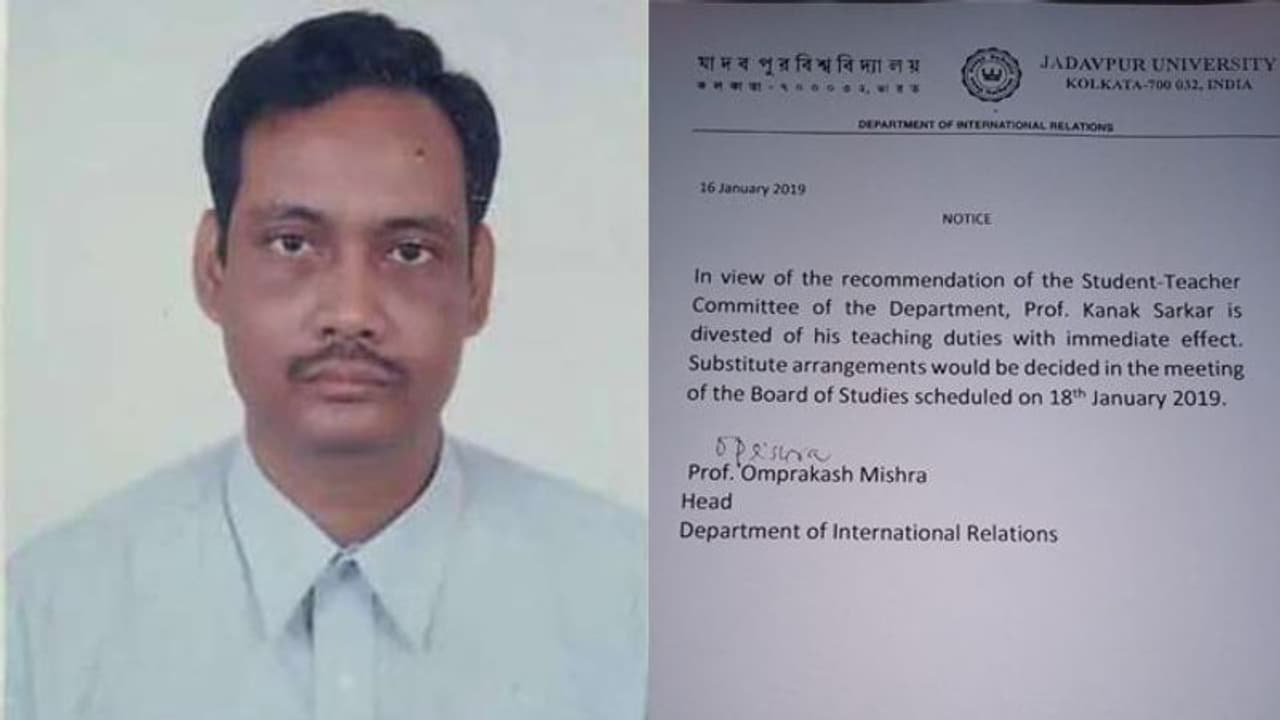 'കന്യകയായ പെൺകുട്ടി സീൽ ചെയ്ത കുപ്പി പോലെയാണ്'; വിവാദ പരാമർശം നടത്തിയ പ്രൊഫസറെ ജോലിയിൽ നിന്നും പുറത്താക്കി 'കന്യകയായ പെൺകുട്ടി സീൽ ചെയ്ത കുപ്പി പോലെയാണ്'; വിവാദ പരാമർശം നടത്തിയ പ്രൊഫസറെ ജോലിയിൽ നിന്നും പുറത്താക്കി