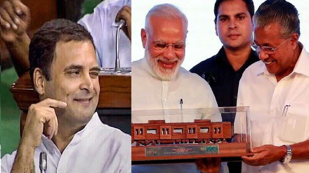 மோடி, பினராயி ரெண்டு பேருமே கெட்டவங்க... காங்கிரஸ் தான் நல்லவங்களாம்.... பப்புவுக்கு அடித்த யோகம்!! மோடி, பினராயி ரெண்டு பேருமே கெட்டவங்க... காங்கிரஸ் தான் நல்லவங்களாம்.... பப்புவுக்கு அடித்த யோகம்!!