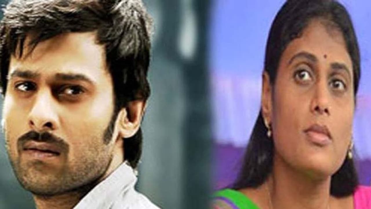 ప్రభాస్ వైఎస్ షర్మిలపై రాతలు: ఆ పది 10 వెబ్సైట్లపై చర్యలు ప్రభాస్ వైఎస్ షర్మిలపై రాతలు: ఆ పది 10 వెబ్సైట్లపై చర్యలు