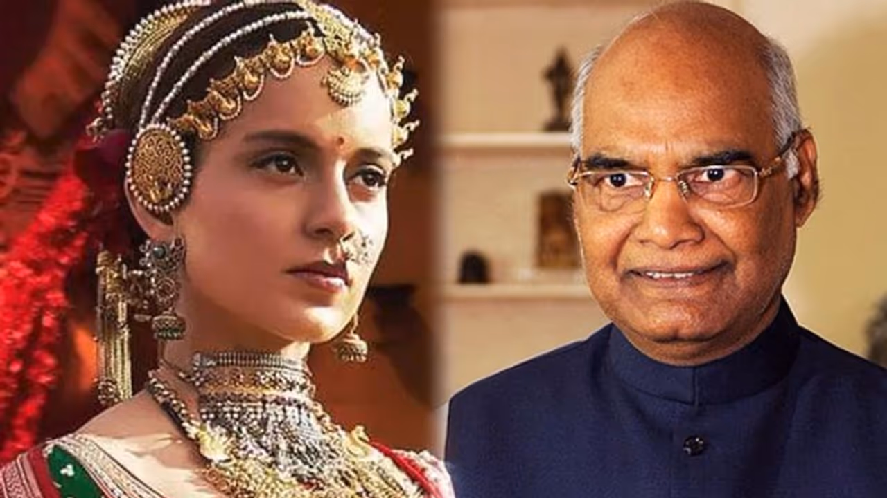 Kangana Ranaut to have special screening of Manikarnika for President Ram Nath Kovind Kangana Ranaut to have special screening of Manikarnika for President Ram Nath Kovind