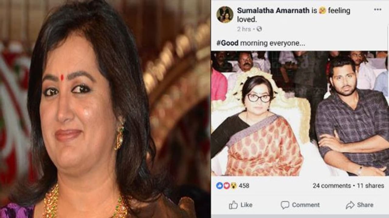 ಸುಮಲತಾ ಅಂಬರೀಷ್ ಹೆಸರಿನಲ್ಲಿ ಫೇಕ್ ಅಕೌಂಟ್! ಸುಮಲತಾ ಅಂಬರೀಷ್ ಹೆಸರಿನಲ್ಲಿ ಫೇಕ್ ಅಕೌಂಟ್!