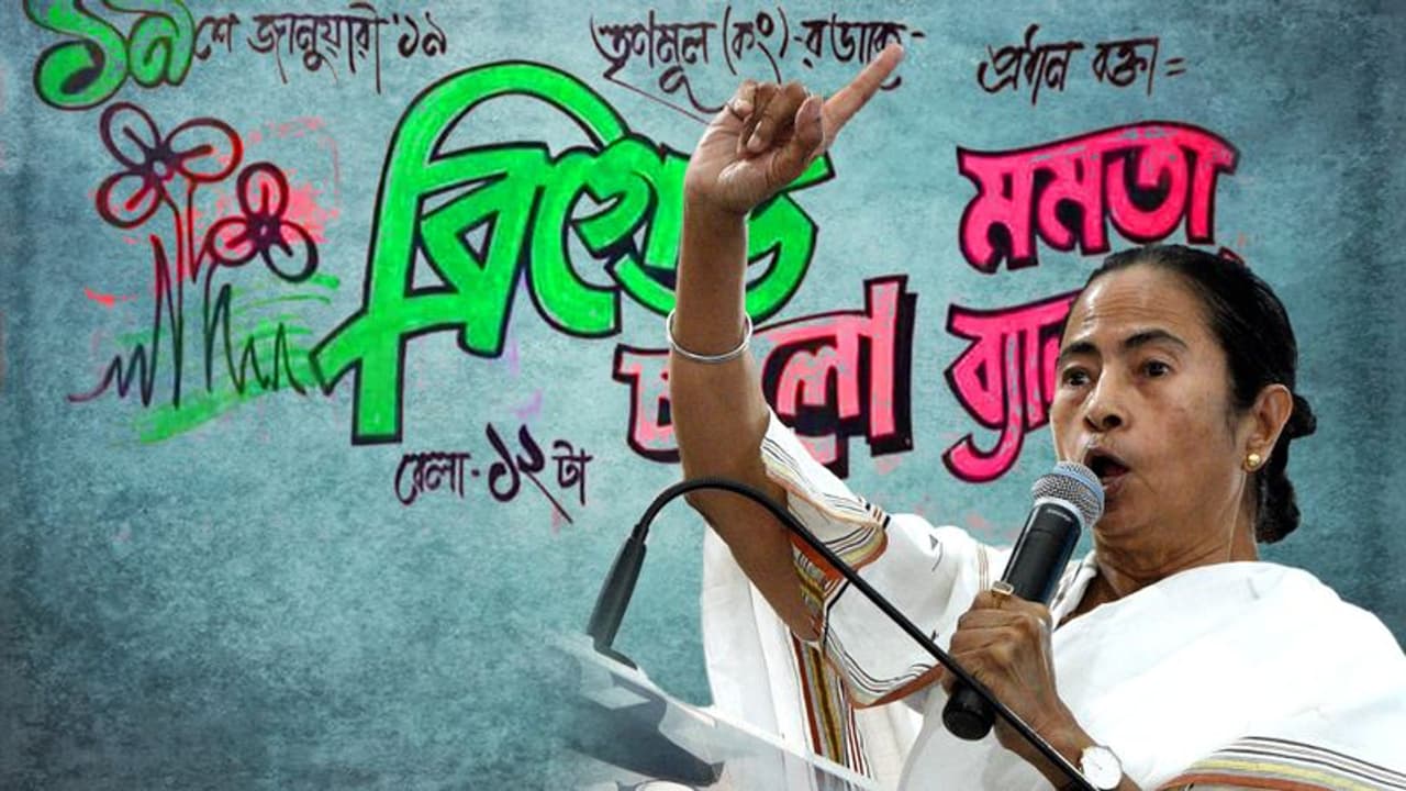 Mamata Banerjee’s not so united India: Hits and misses of Saturday’s rally