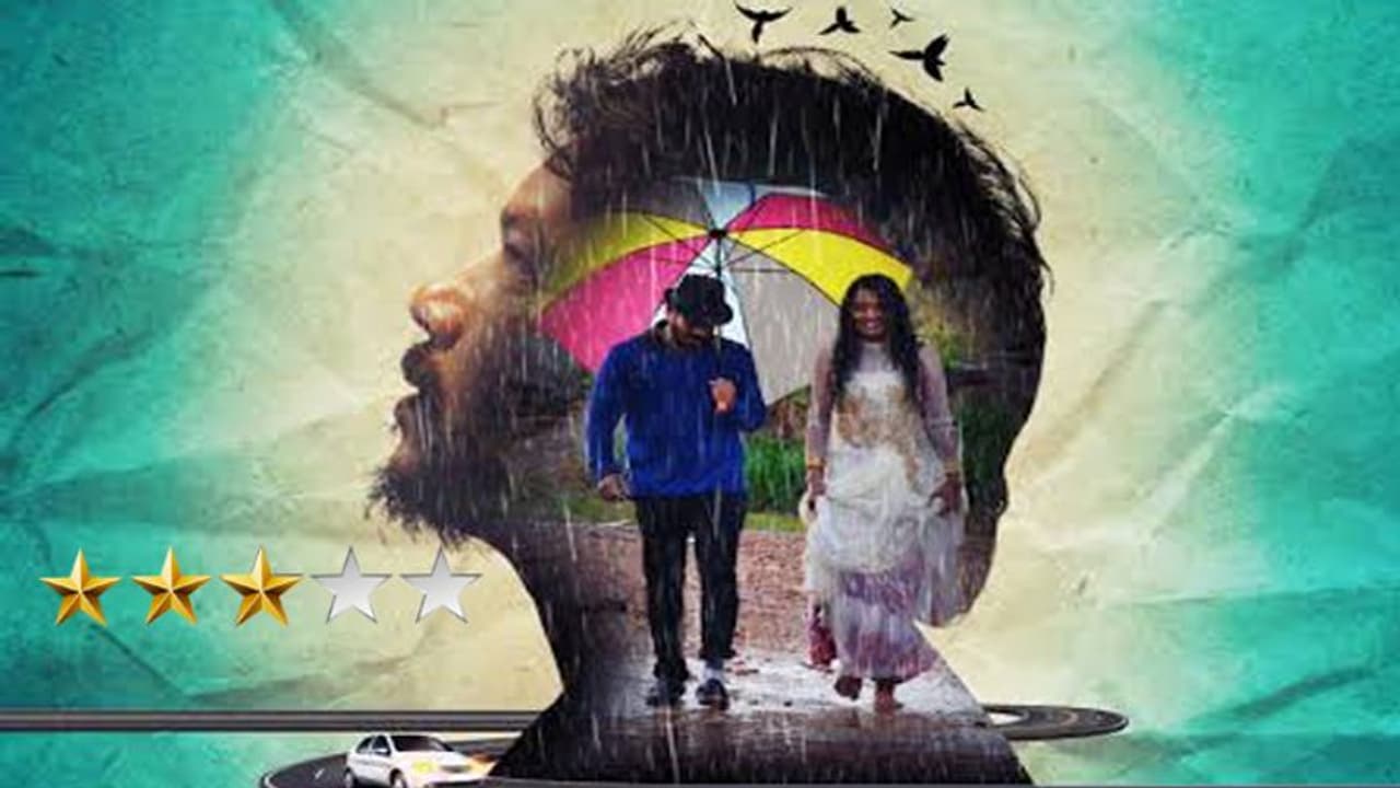 ಚಿತ್ರ ವಿಮರ್ಶೆ: ಗಿಣಿ ಹೇಳಿದ ಕತೆ ಚೆಂದೈತೆ ಎಂದ ಪ್ರೇಕ್ಷಕ! ಚಿತ್ರ ವಿಮರ್ಶೆ: ಗಿಣಿ ಹೇಳಿದ ಕತೆ ಚೆಂದೈತೆ ಎಂದ ಪ್ರೇಕ್ಷಕ!