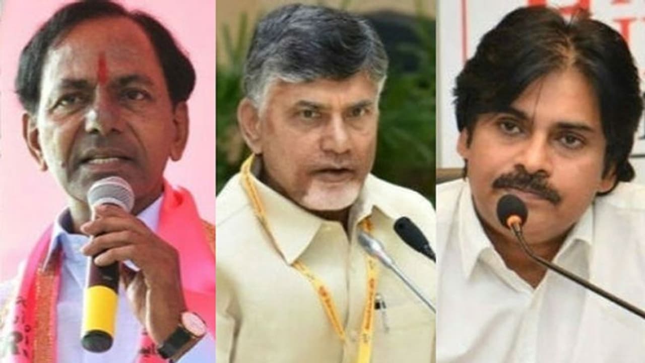 తెలుగు ప్రజలకు కేసీఆర్, చంద్రబాబు, పవన్ , బాలయ్య న్యూఇయర్ విషెస్ తెలుగు ప్రజలకు కేసీఆర్, చంద్రబాబు, పవన్ , బాలయ్య న్యూఇయర్ విషెస్
