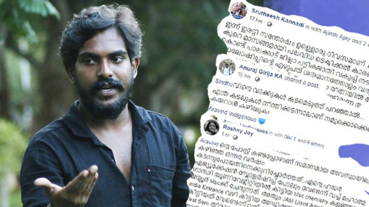 "എല്ലാം കഴിഞ്ഞ് നടന്നുപോന്നപ്പോള് കബാലിയിലെ മ്യൂസിക്ക് കേട്ടു " വൈറലായി യുവാവിന്റെ പോസ്റ്റ് "എല്ലാം കഴിഞ്ഞ് നടന്നുപോന്നപ്പോള് കബാലിയിലെ മ്യൂസിക്ക് കേട്ടു " വൈറലായി യുവാവിന്റെ പോസ്റ്റ്