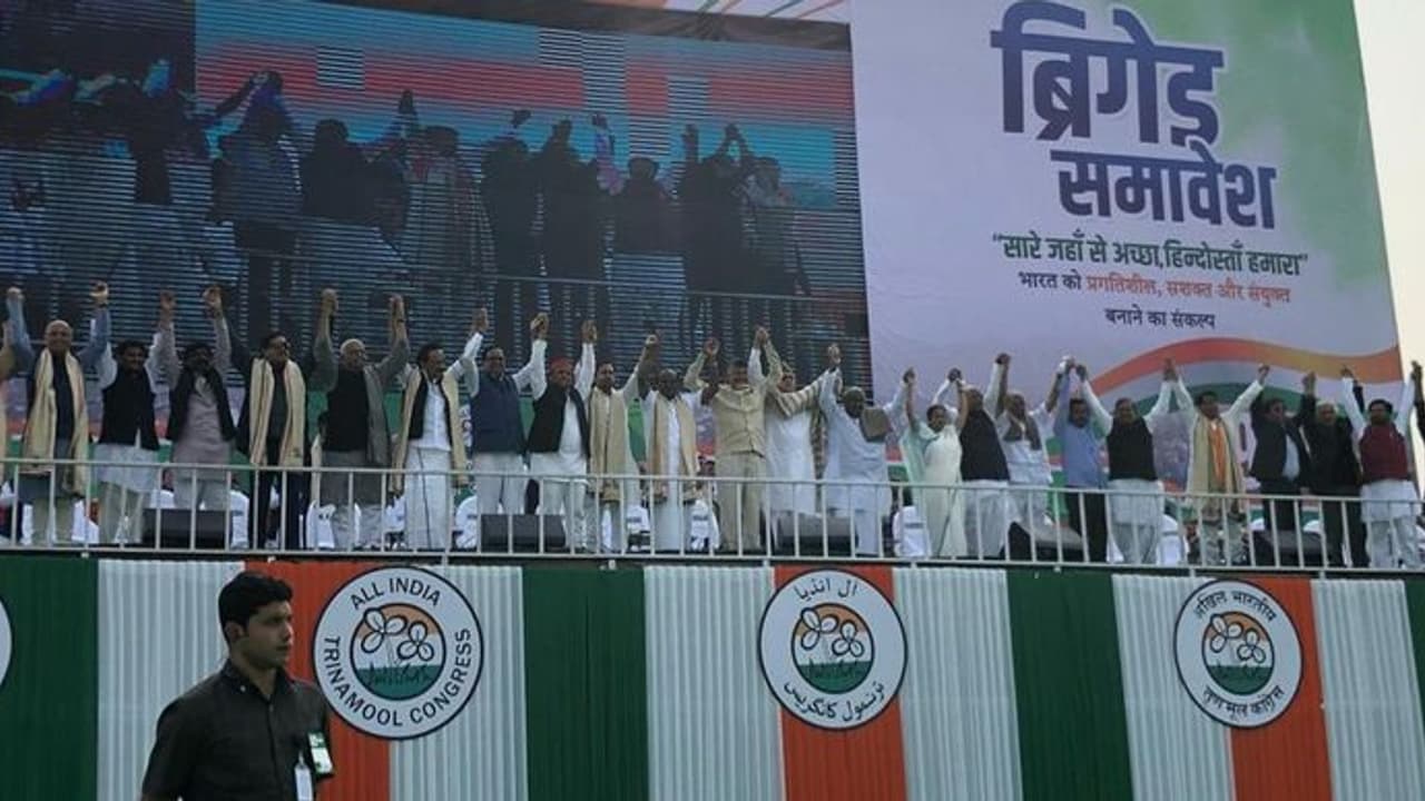 ममता का 'महागठबंधन' को संदेश, जहां जो मजबूत हो बाकी दल उसका साथ दें ममता का 'महागठबंधन' को संदेश, जहां जो मजबूत हो बाकी दल उसका साथ दें