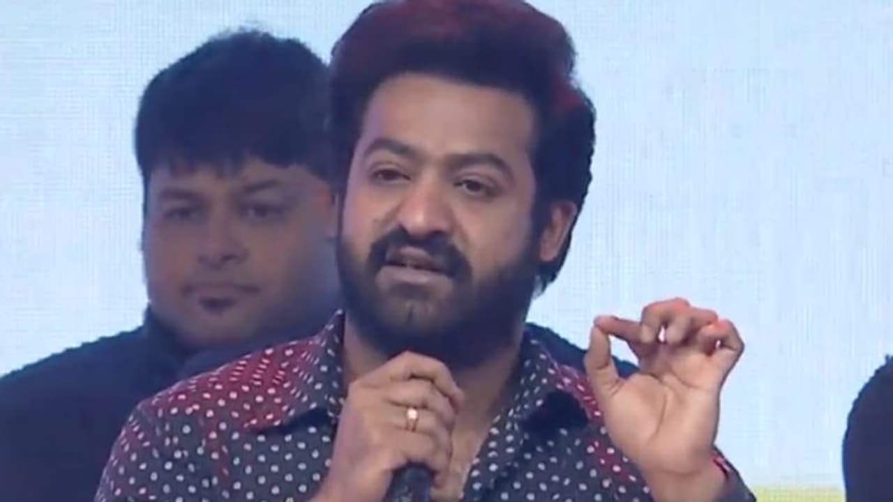 ఎన్టీఆర్ పై ట్రోలింగ్.. కారణమేమిటంటే..? ఎన్టీఆర్ పై ట్రోలింగ్.. కారణమేమిటంటే..?