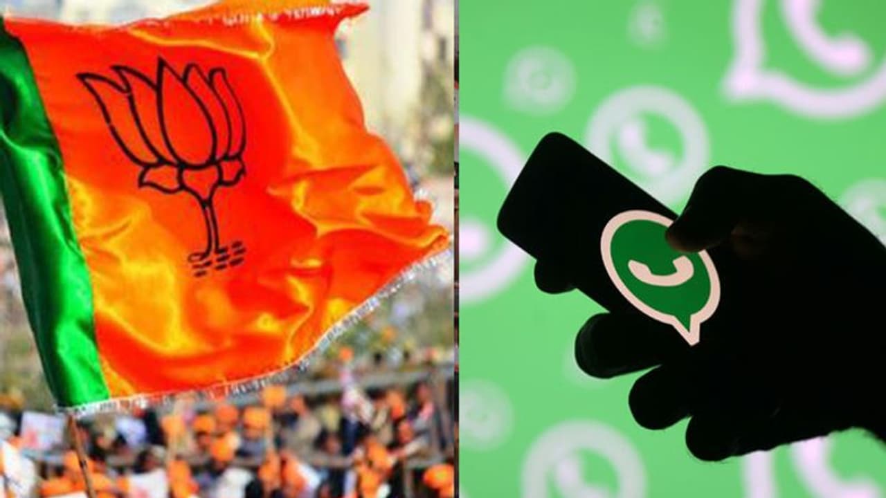 ಮೋದಿ ವಿರುದ್ಧ ಅವಹೇಳನಕಾರಿ ವಾಟ್ಸಾಪ್ ಸ್ಟೇಟಸ್, ದೂರು ದಾಖಲು ಮೋದಿ ವಿರುದ್ಧ ಅವಹೇಳನಕಾರಿ ವಾಟ್ಸಾಪ್ ಸ್ಟೇಟಸ್, ದೂರು ದಾಖಲು