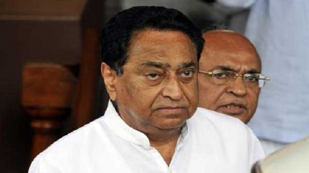 ఏపీకి అన్యాయం జరిగింది: కమల్నాథ్ ఏపీకి అన్యాయం జరిగింది: కమల్నాథ్