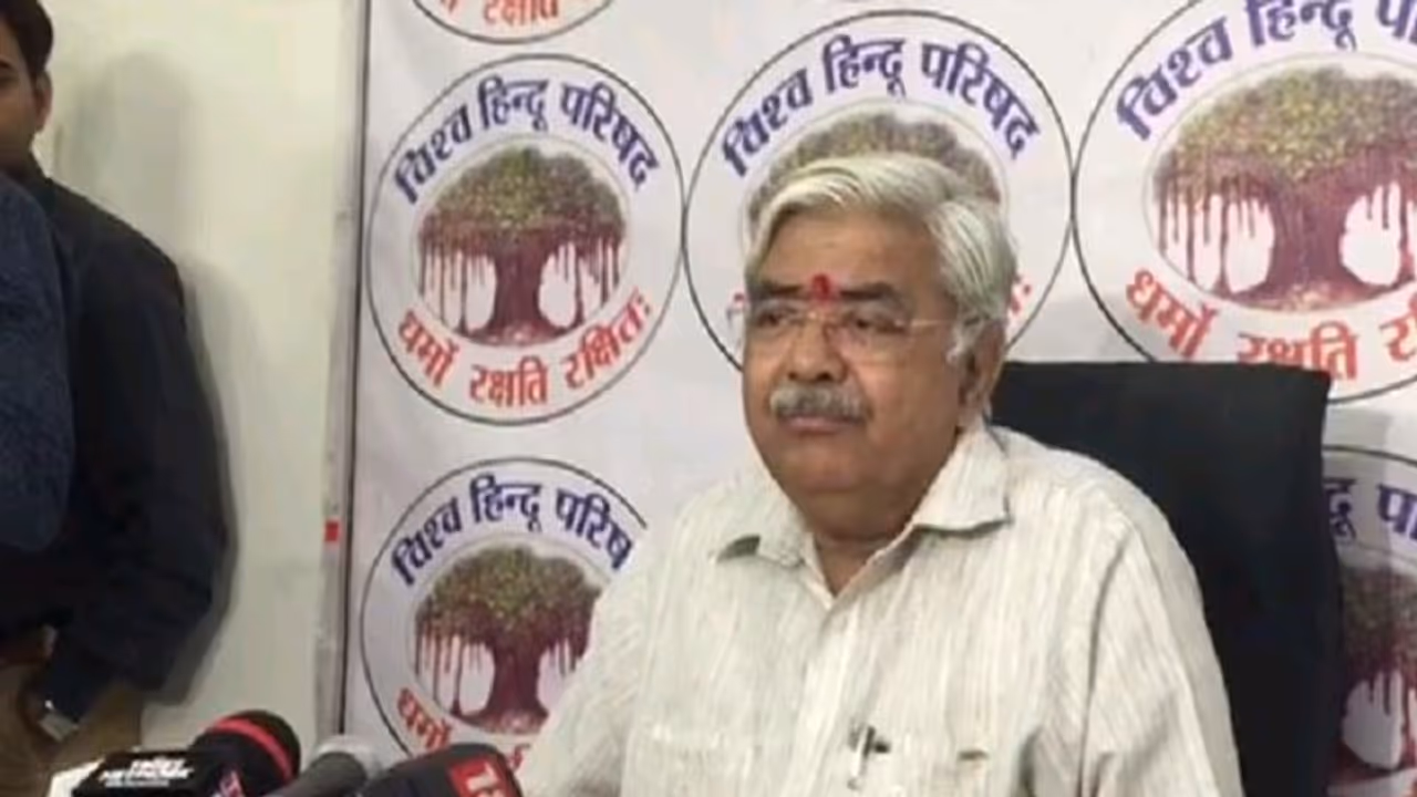 विहिप ने साधा भाजपा पर निशाना, कांग्रेस को समर्थन देने को तैयार बशर्ते घोषणा पत्र में राममंदिर को करें शामिल विहिप ने साधा भाजपा पर निशाना, कांग्रेस को समर्थन देने को तैयार बशर्ते घोषणा पत्र में राममंदिर को करें शामिल